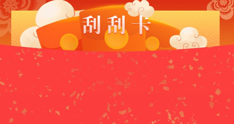加拿大28,加拿大28预测,pc在线 