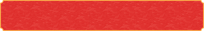 加拿大28,加拿大28预测,pc在线 