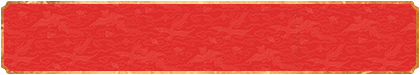加拿大28,加拿大28预测,pc在线 