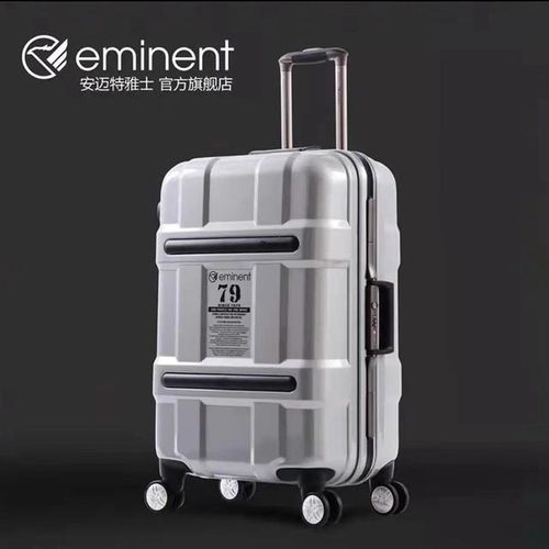 国产旅行箱哪些值得买 这五个牌子不输国外大牌