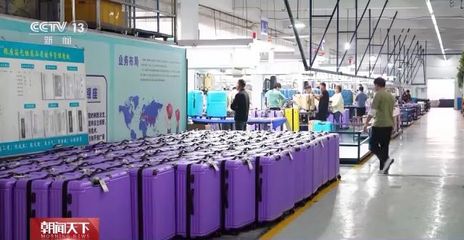 生产不停工、供热不中断 元旦假期多地保障电网安全稳定运行