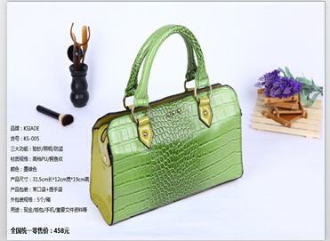 功能皮具生产厂家功能皮具-东莞市德海手袋提供功能皮具生产厂家功能皮具的相关介绍、产品、服务、图片、价格箱包