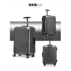 旅行箱包生产定制直销批发