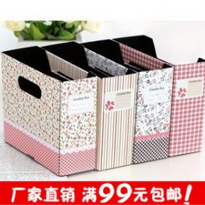 义乌市艺蓝文具厂