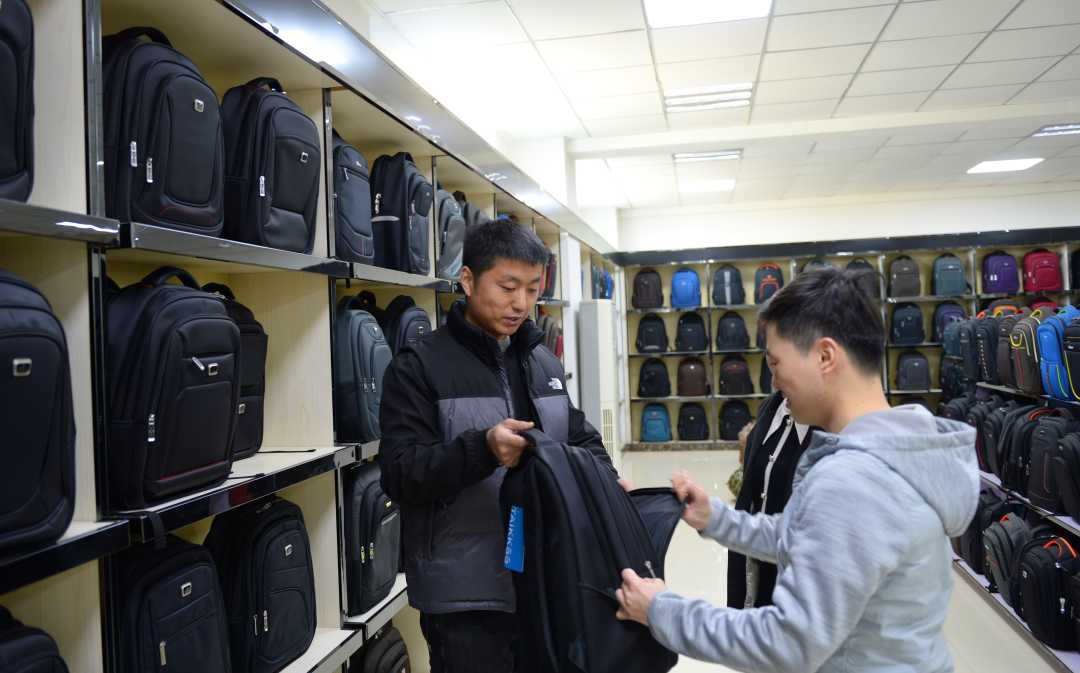 (组图)39家箱包企业备战133届广交会