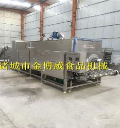 金红带价格 型号 图片