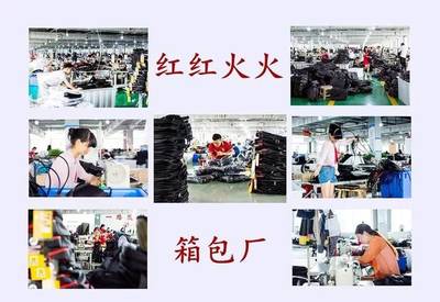 大龙开发区:跨越二十年 谱写新篇章