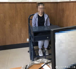 上海警方对制作 慰安妇表情包 公司罚款1.5万元 停机整顿两个月