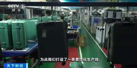 全世界40%,被中国"包"了!一家小店,月入300万元…