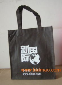 广州食品冰包厂家湛江购物无纺布袋图片,广州食品冰包厂家湛江购物无纺布袋图片生产厂家,广州食品冰包厂家湛江购物无纺布袋图片价格