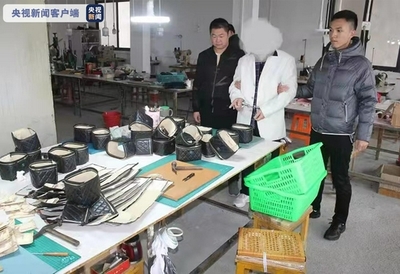 江西赣州警方侦破一起特大假冒国际品牌注册商标案 涉案金额近12亿元