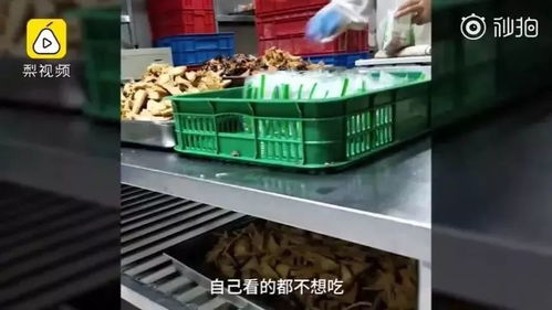 外卖害了我们这代人,老婆不做饭,我给了她一巴掌