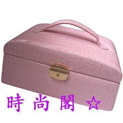 首饰盒, 珠宝盒 06图片,首饰盒, 珠宝盒 06高清图片 如意箱包,