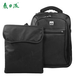 广东包定做,双肩背包订做,广东包定做,双肩背包订做生产厂家,广东包定做,双肩背包订做价格