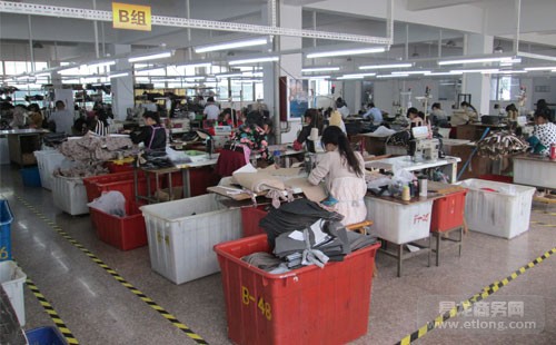 华帅箱包:订单生产 远销国外_手机网
