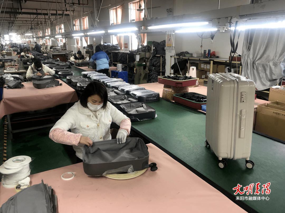 【促增长生产忙】汉客箱包:产销两旺干劲足_公司_车间_耒阳